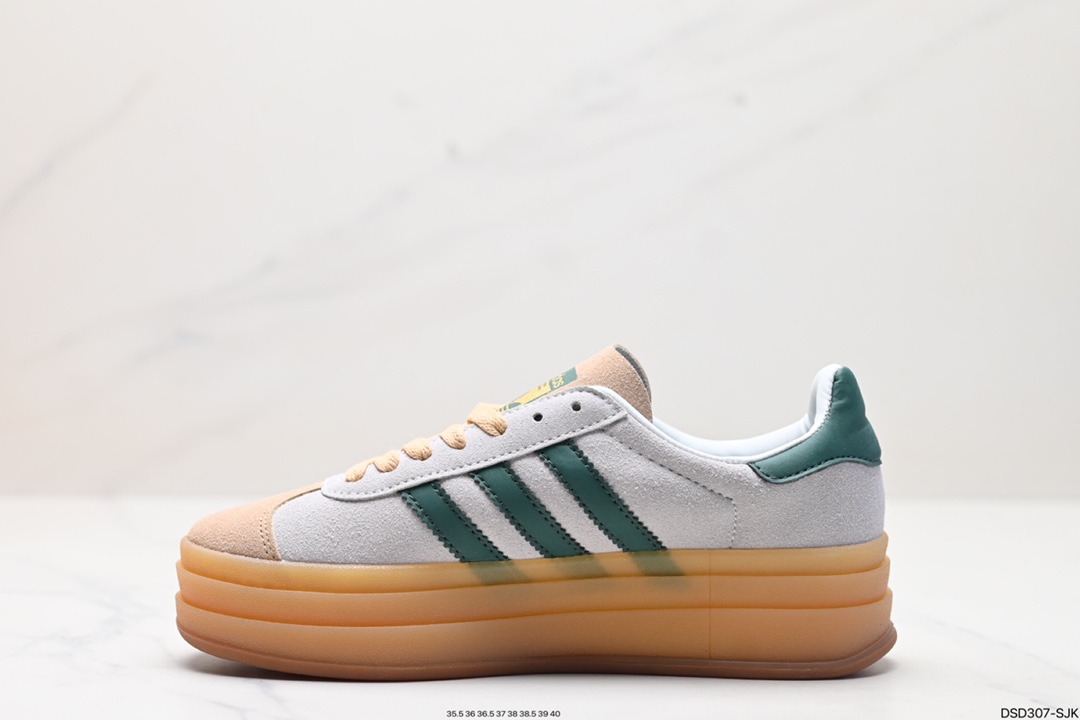 Adidas Gazelle Shoes